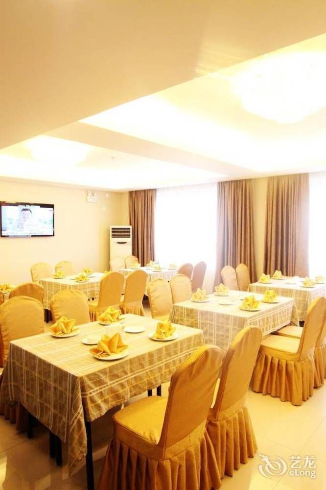 Chengdu Ronghome Hotel Exterior photo